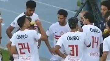 مواجهة غامضة بالكونفدرالية.. الزمالك يبدأ استعداداته لملاقاة بطل الصومال 1